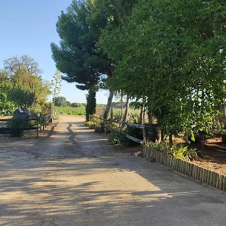 Casa Rural La Navarra Country house