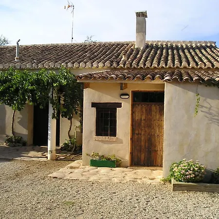 Casa Rural La Navarra Country house